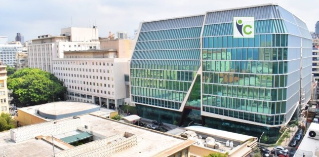 American University of Beirut Medical Center